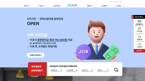 패션디자인전문학원